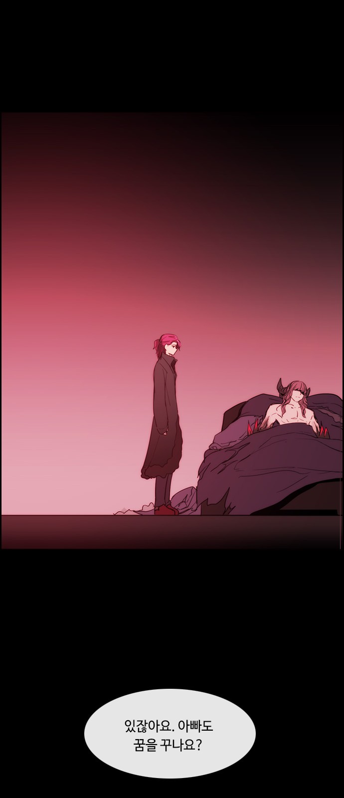 Kubera - Chapter 394 - Page 9