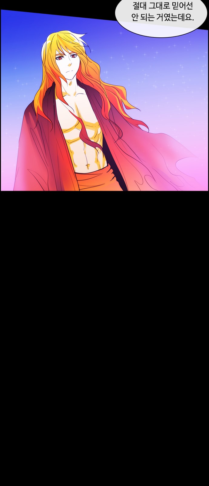 Kubera - Chapter 395 - Page 18