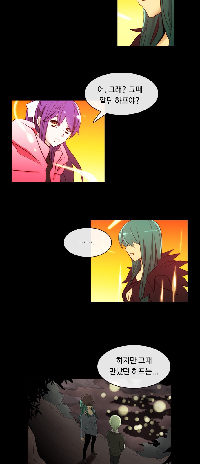 Kubera - Chapter 396 - Page 6