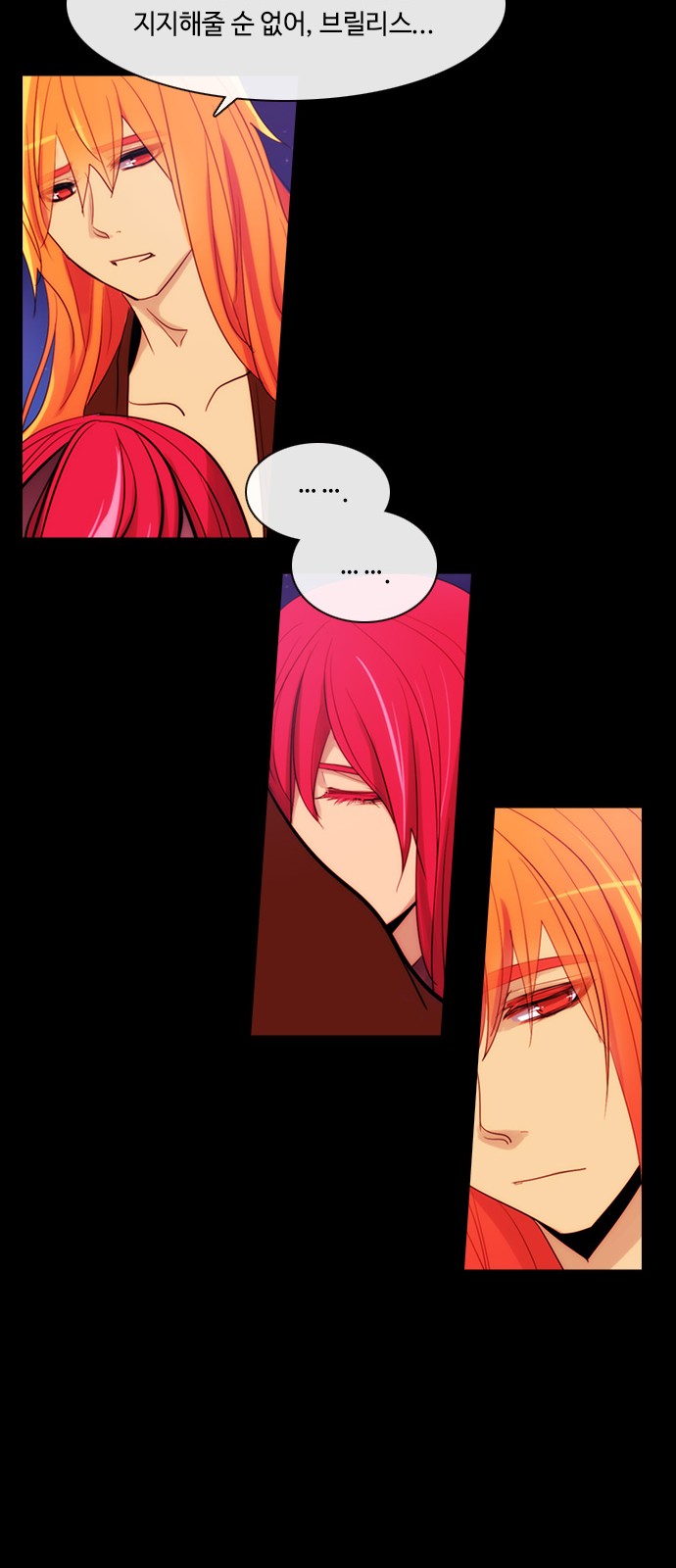 Kubera - Chapter 397 - Page 27