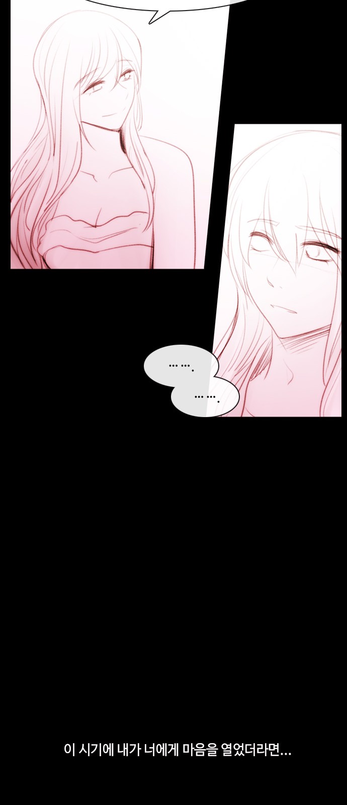 Kubera - Chapter 402 - Page 28