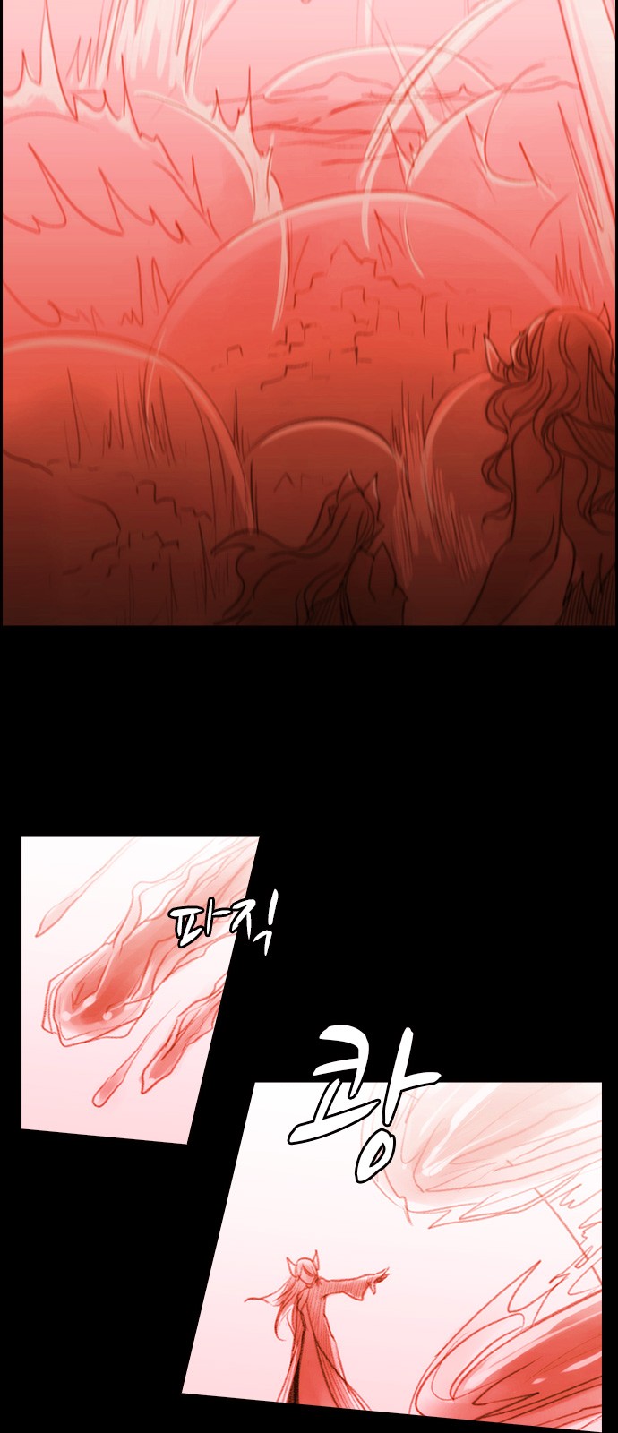 Kubera - Chapter 404 - Page 13