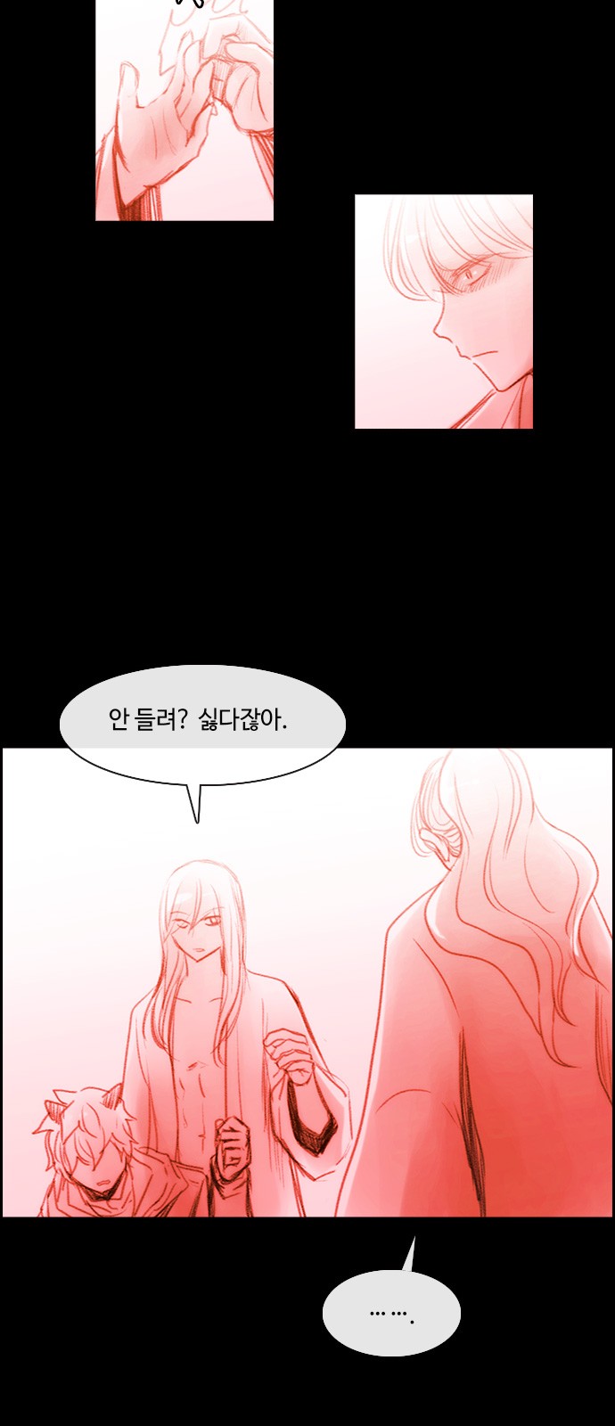 Kubera - Chapter 405 - Page 20