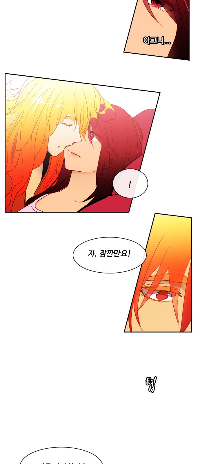 Kubera - Chapter 408 - Page 14