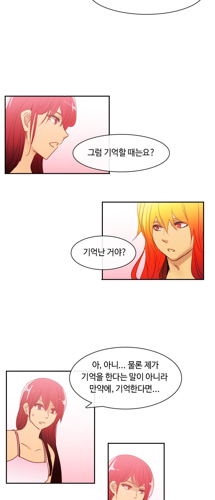 Kubera - Chapter 408 - Page 33