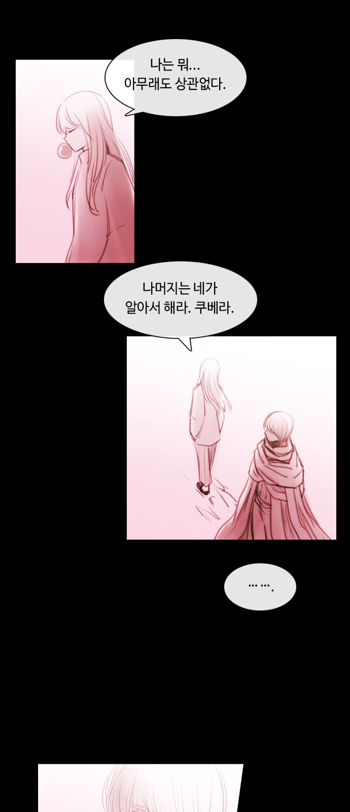 Kubera - Chapter 409 - Page 9