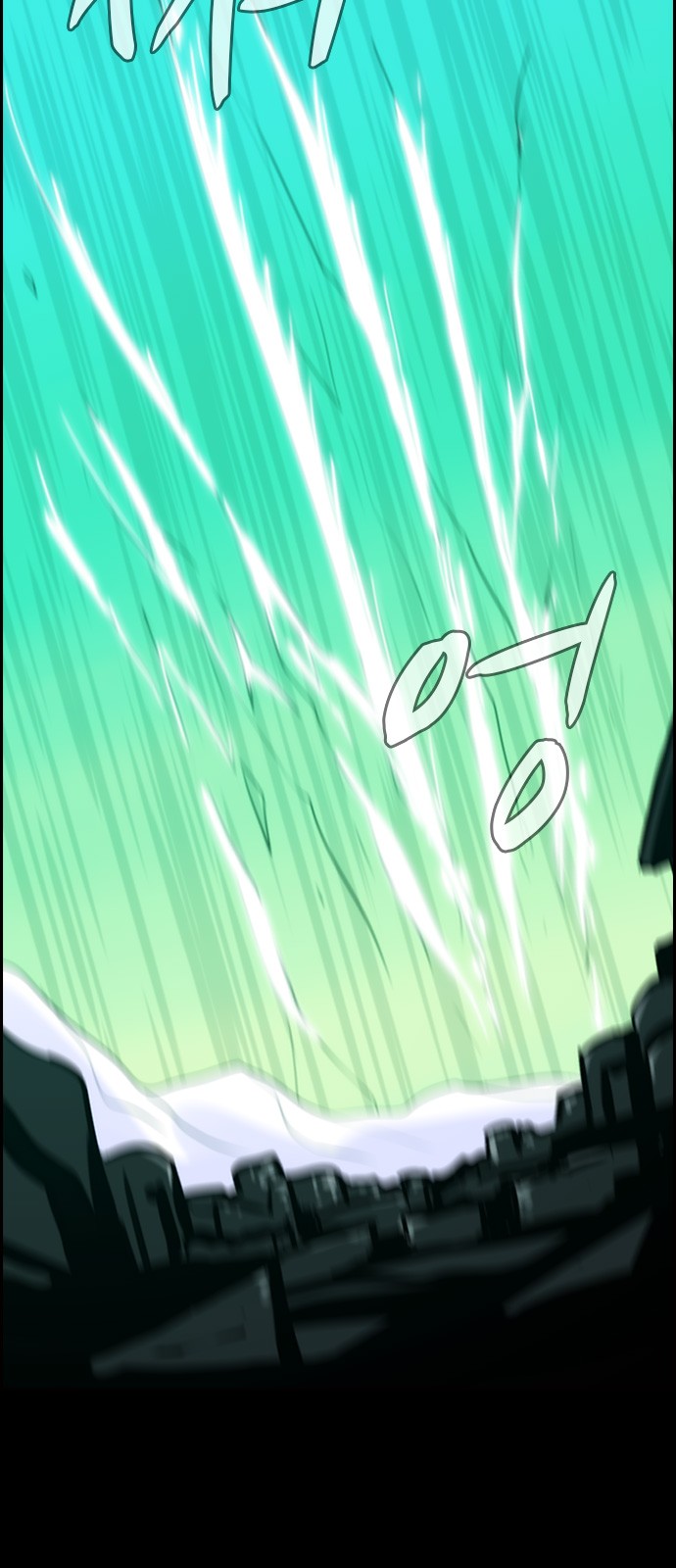 Kubera - Chapter 411 - Page 14