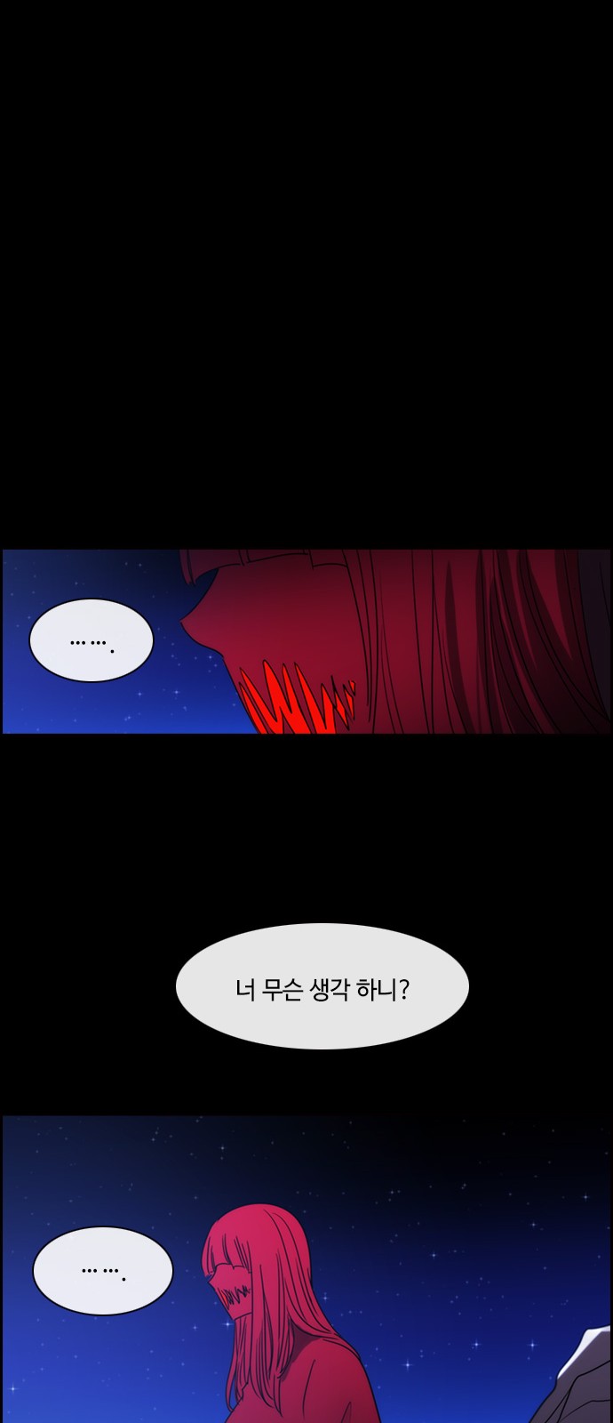 Kubera - Chapter 413 - Page 16