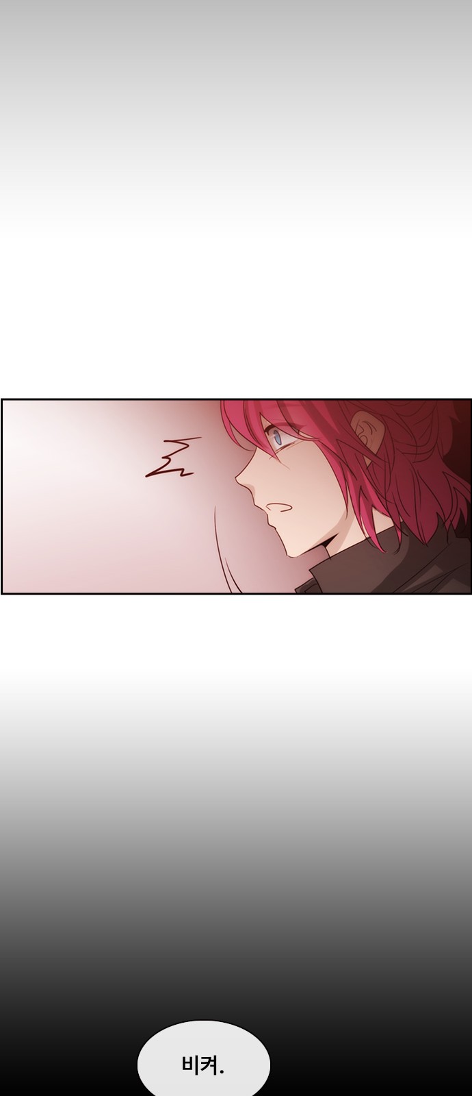 Kubera - Chapter 414 - Page 24