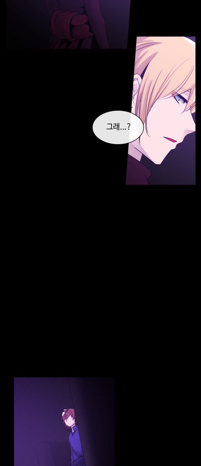 Kubera - Chapter 415 - Page 30