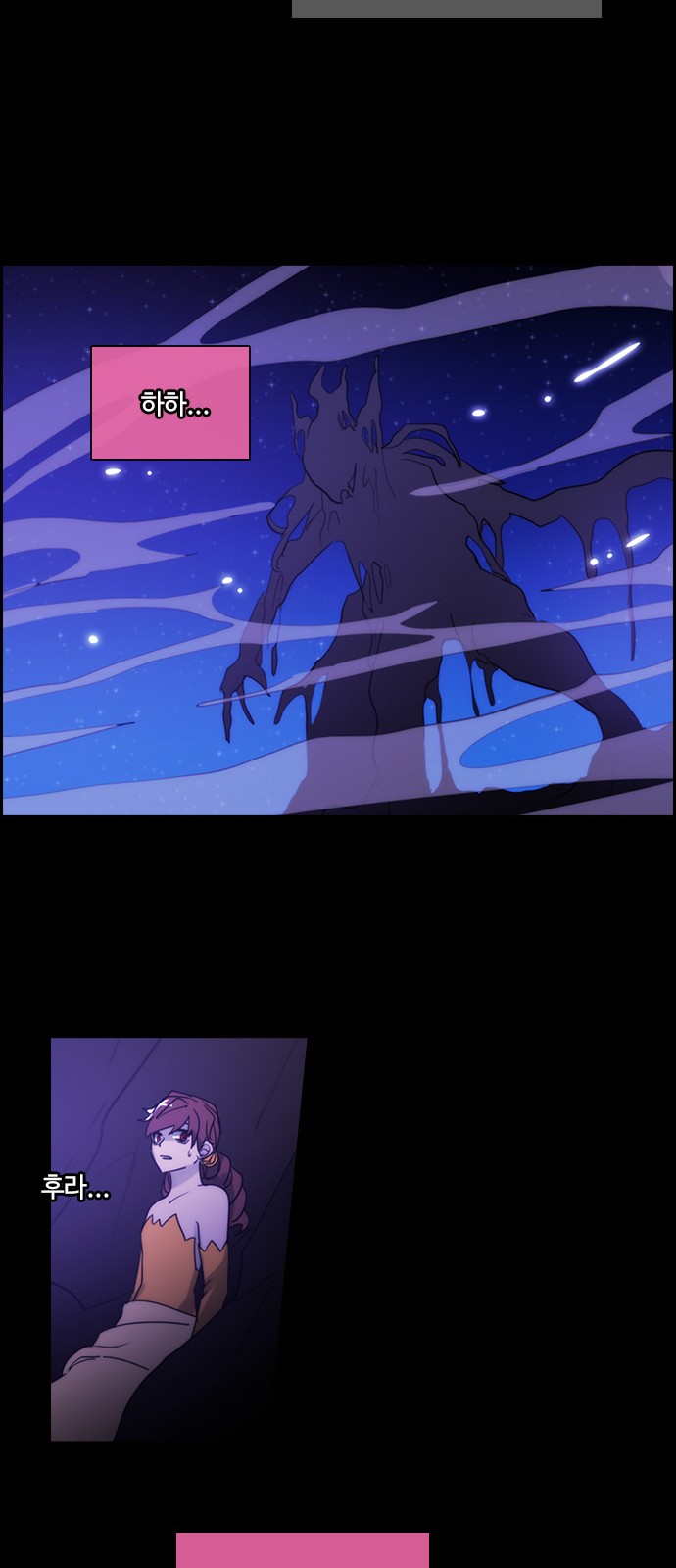 Kubera - Chapter 416 - Page 15