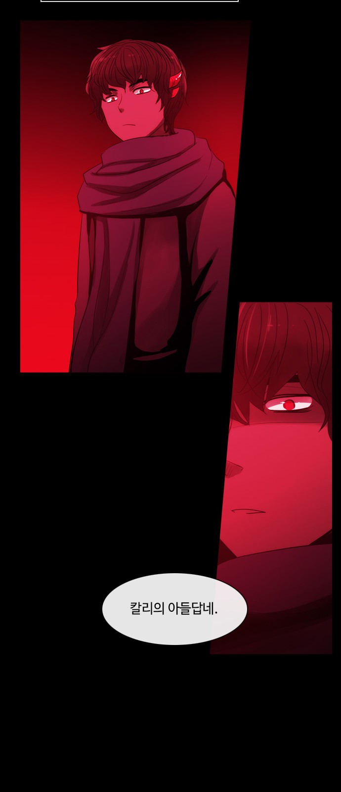 Kubera - Chapter 417 - Page 32