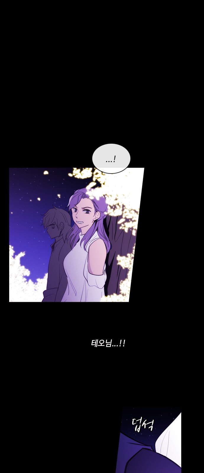 Kubera - Chapter 418 - Page 19