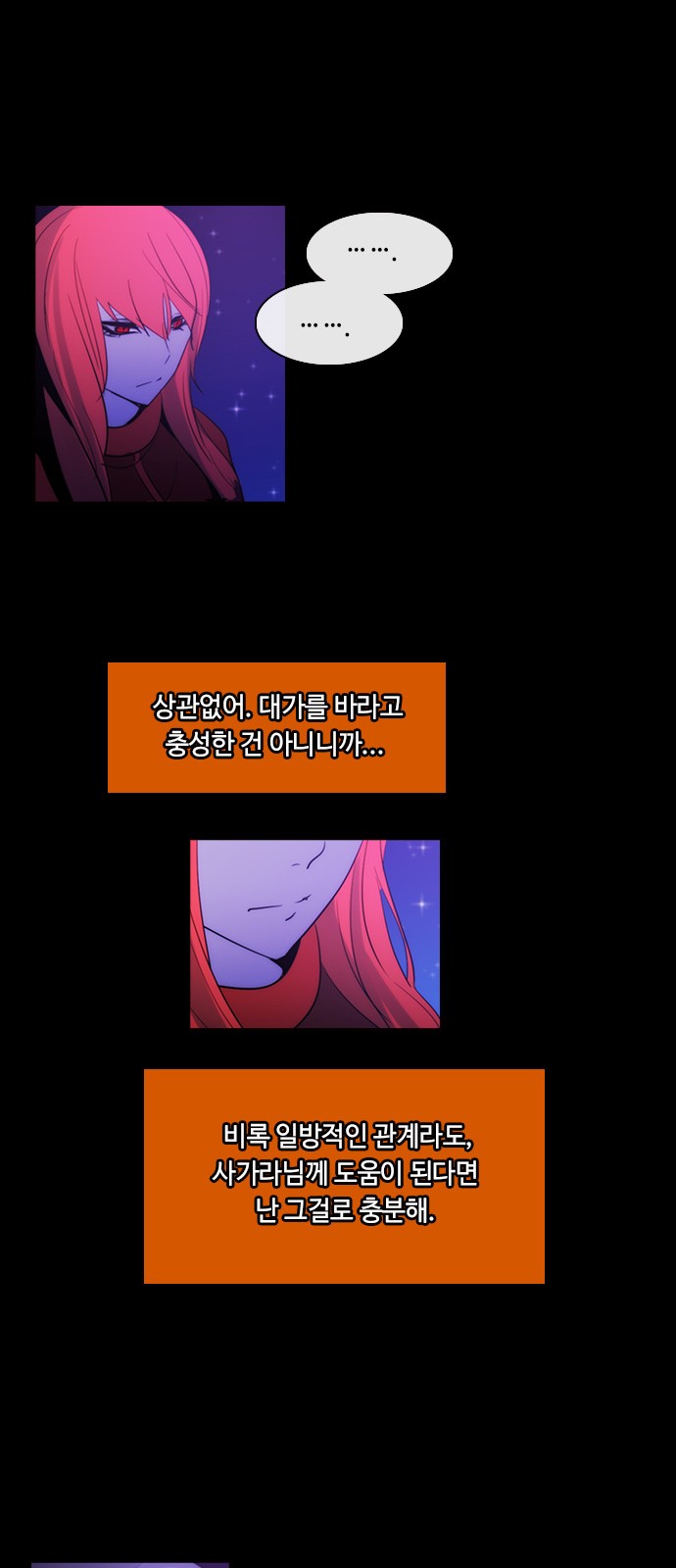 Kubera - Chapter 418 - Page 29