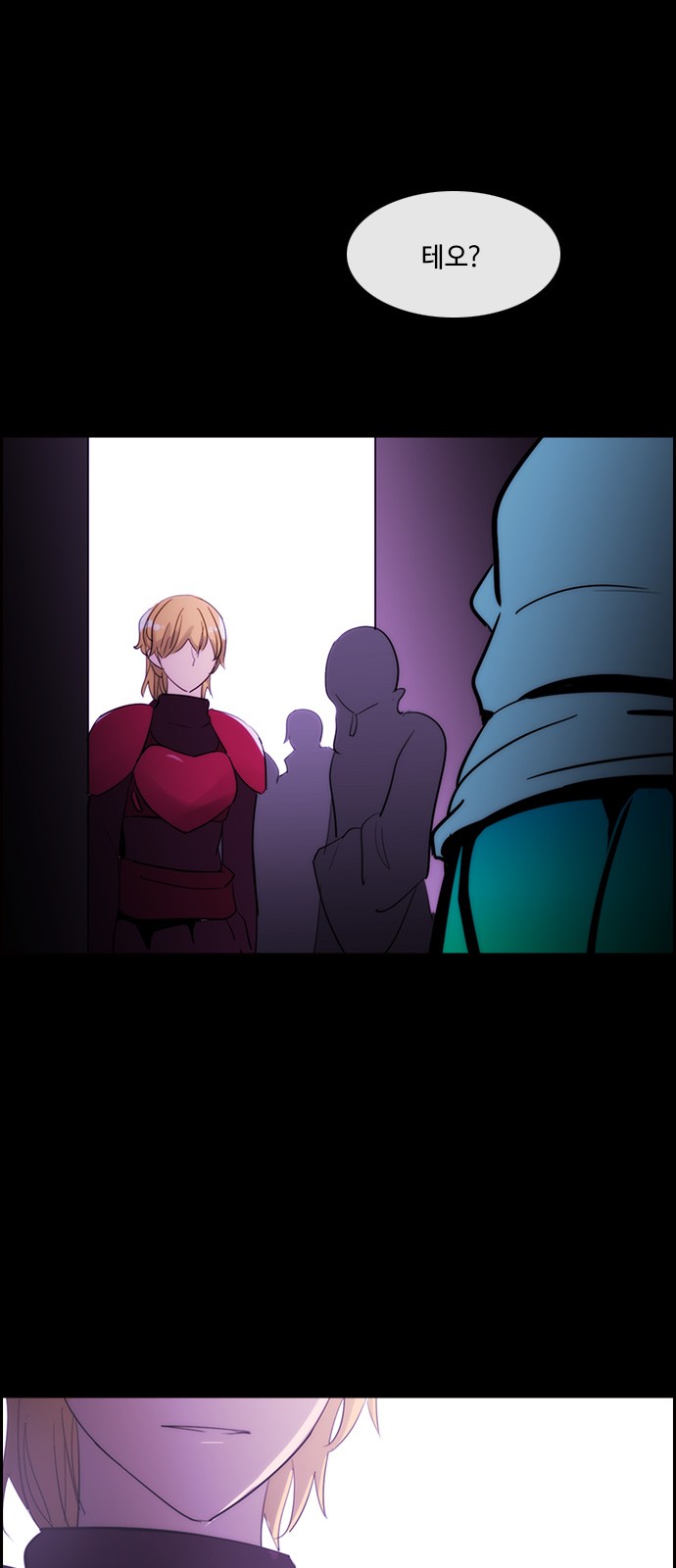 Kubera - Chapter 418 - Page 34