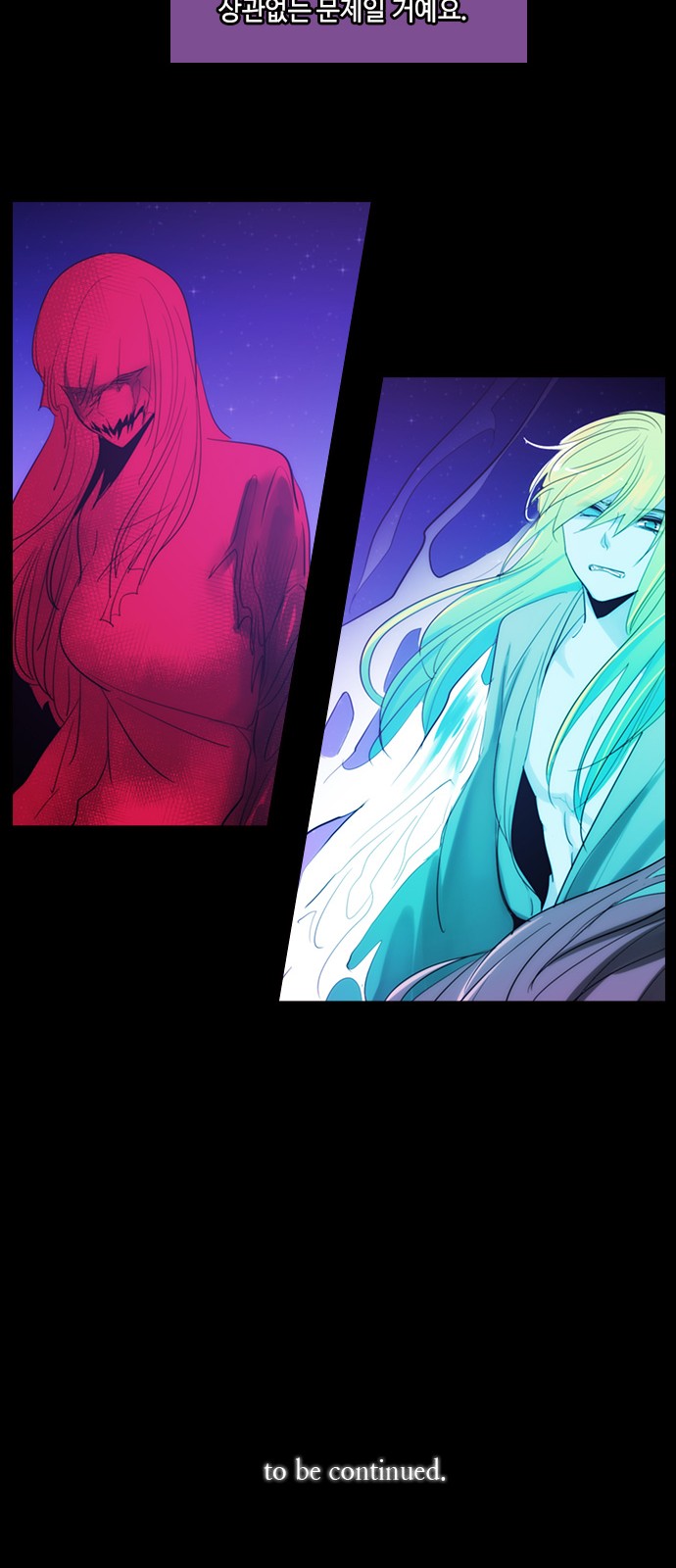 Kubera - Chapter 420 - Page 41