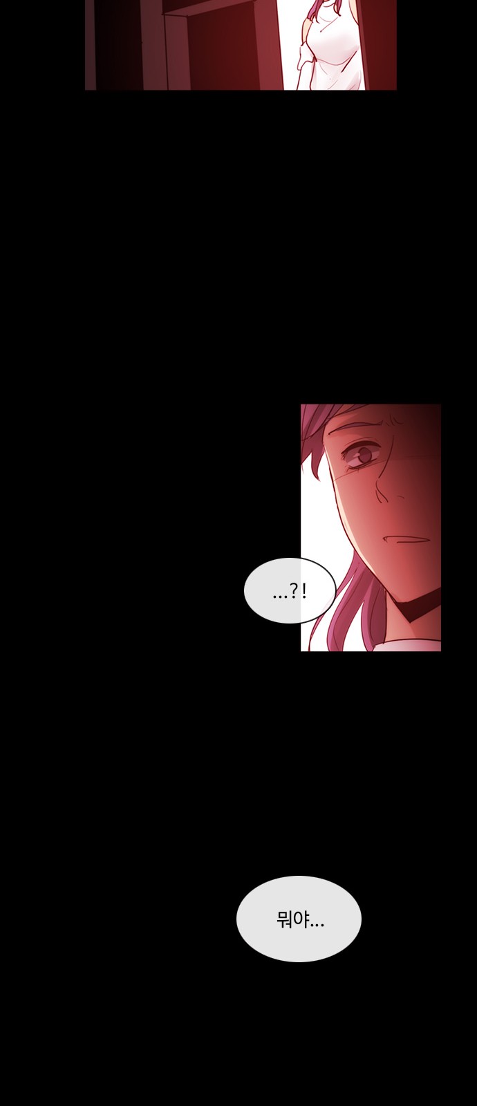 Kubera - Chapter 421 - Page 35