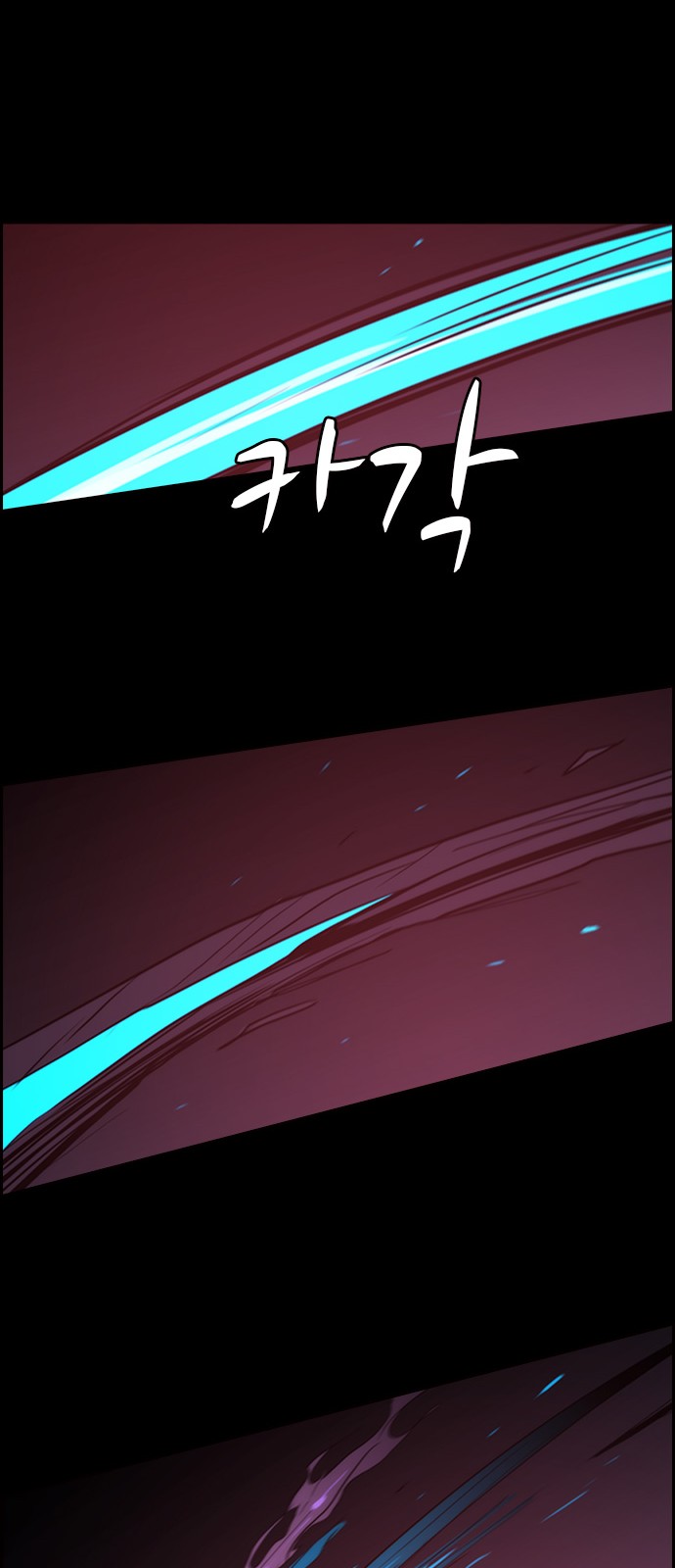 Kubera - Chapter 422 - Page 10