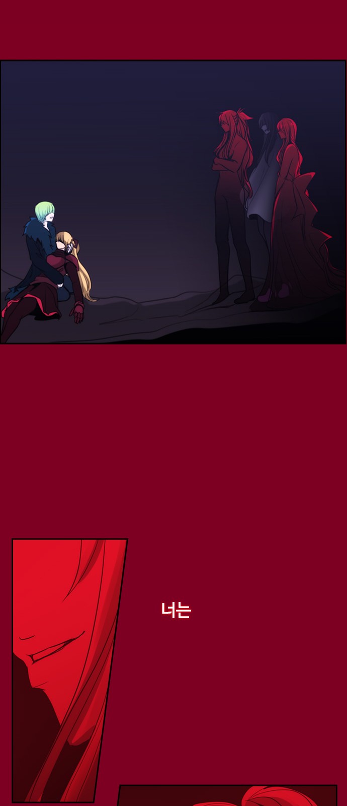 Kubera - Chapter 422 - Page 28