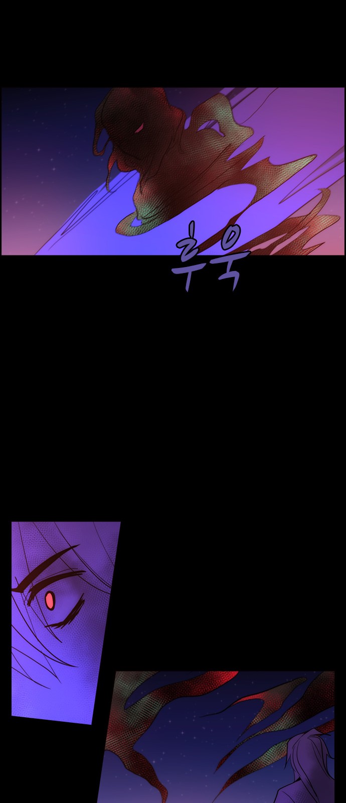 Kubera - Chapter 423 - Page 32