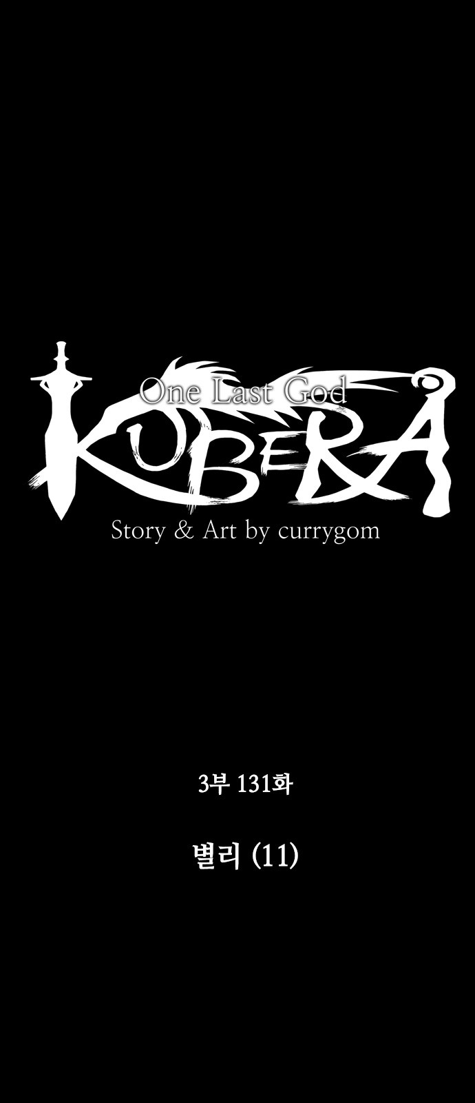 Kubera - Chapter 423 - Page 9