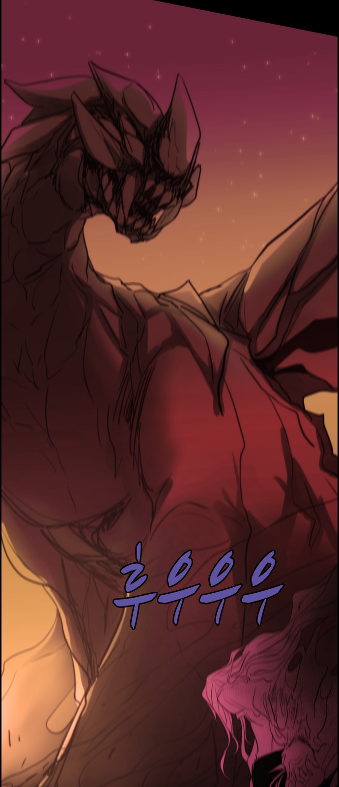 Kubera - Chapter 424 - Page 4