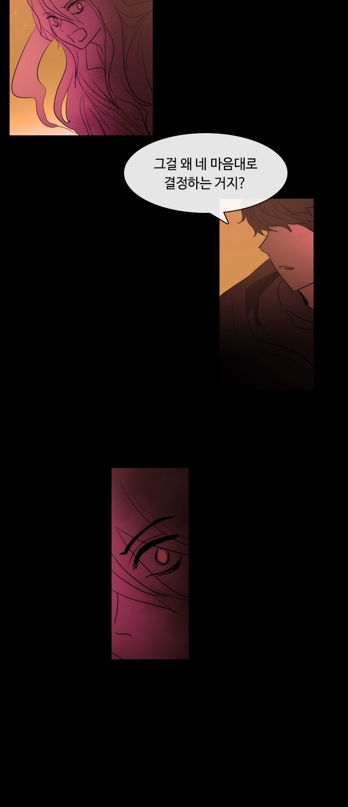 Kubera - Chapter 424 - Page 9