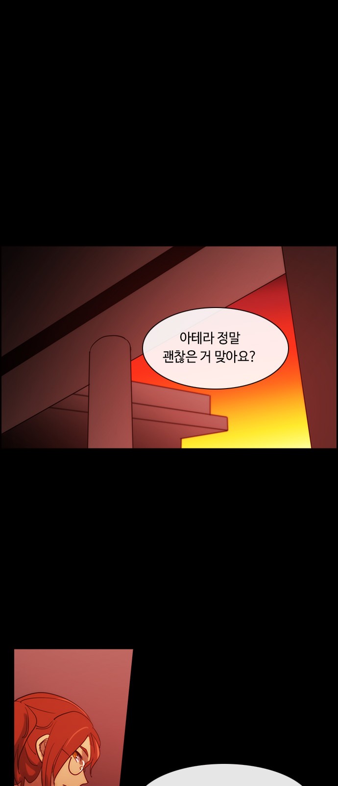 Kubera - Chapter 425 - Page 10