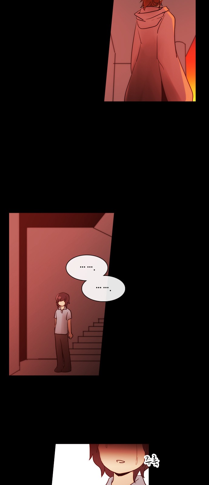 Kubera - Chapter 425 - Page 21