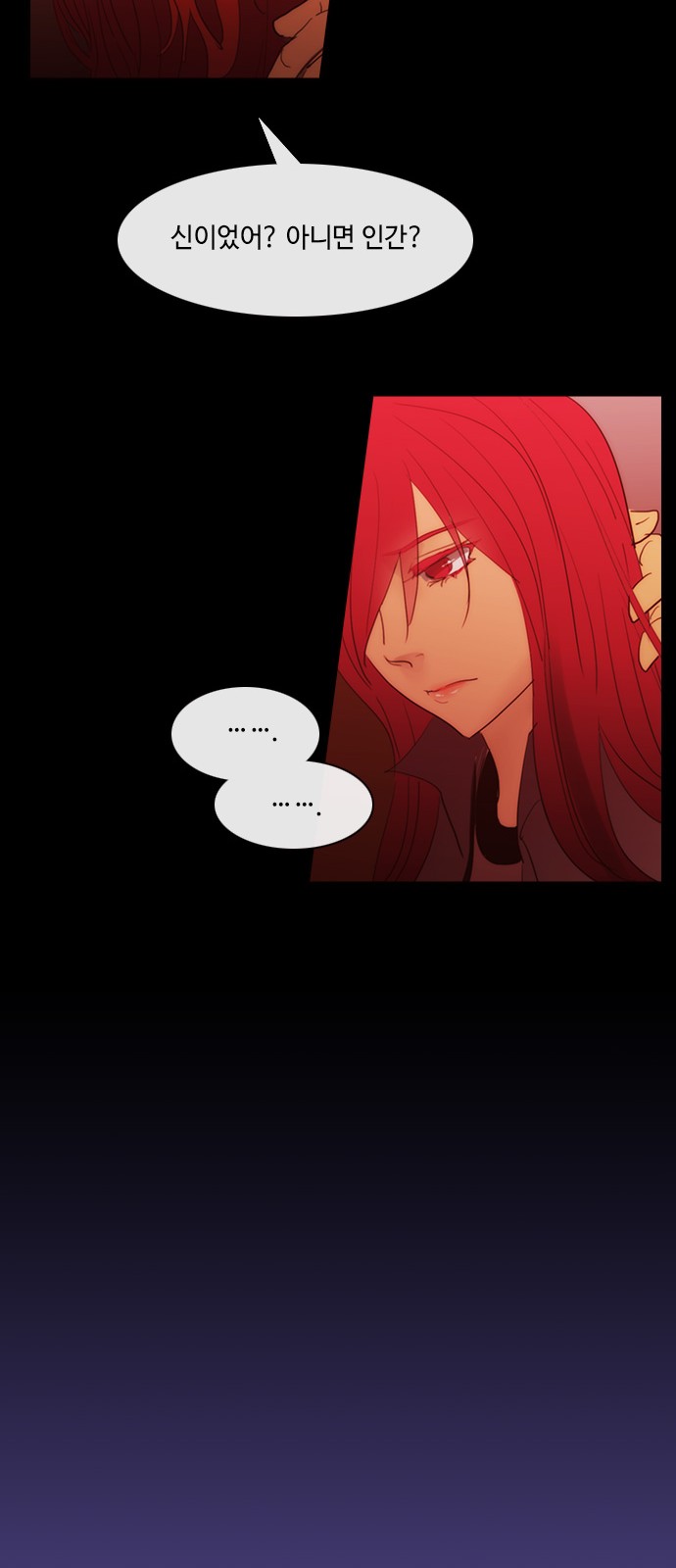 Kubera - Chapter 425 - Page 35