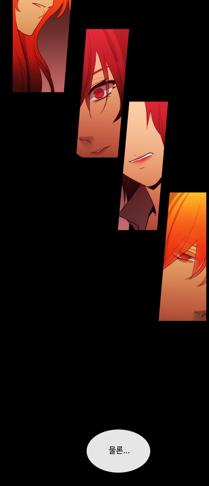 Kubera - Chapter 426 - Page 6