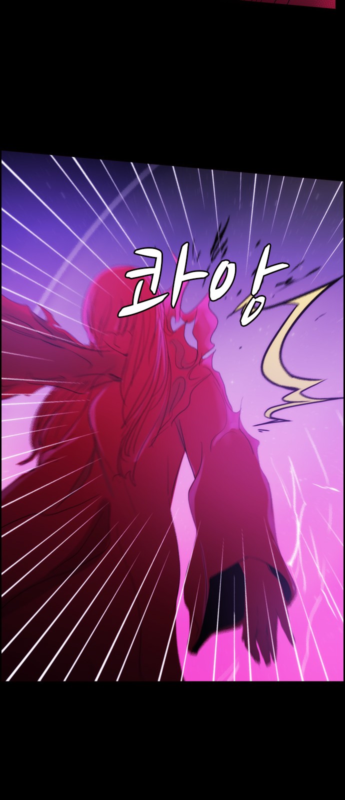 Kubera - Chapter 427 - Page 36