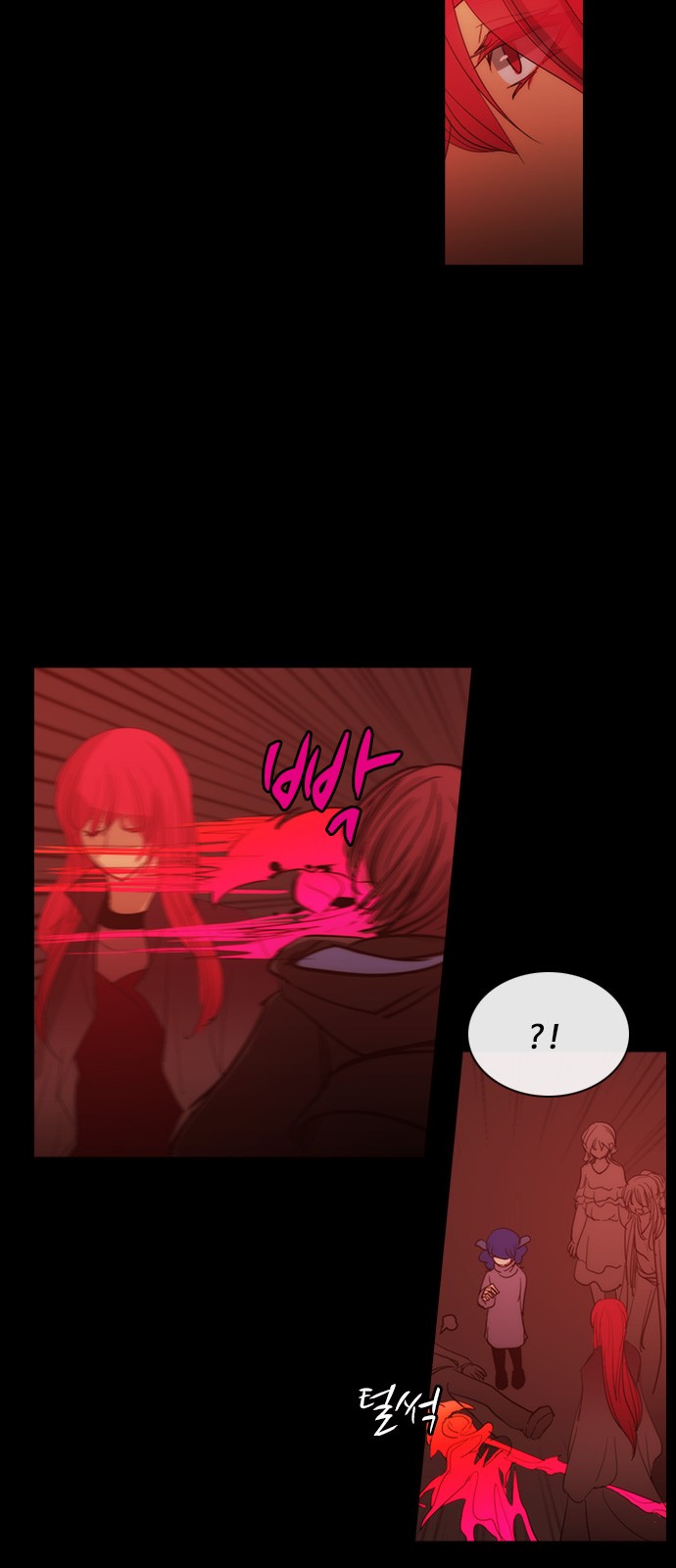 Kubera - Chapter 429 - Page 3