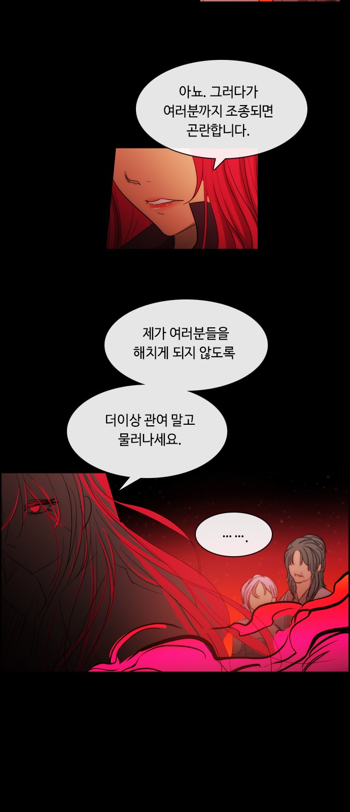 Kubera - Chapter 429 - Page 37