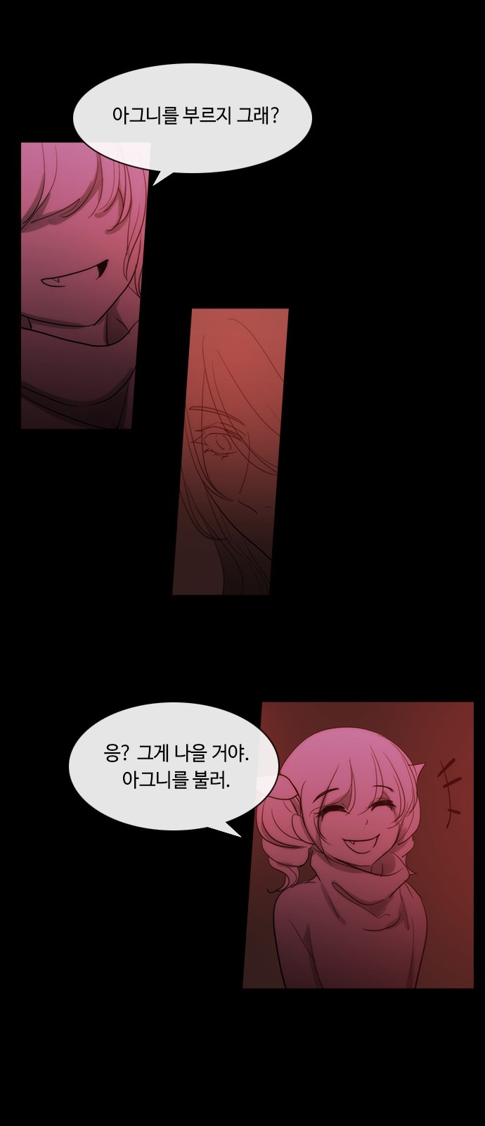 Kubera - Chapter 429 - Page 38