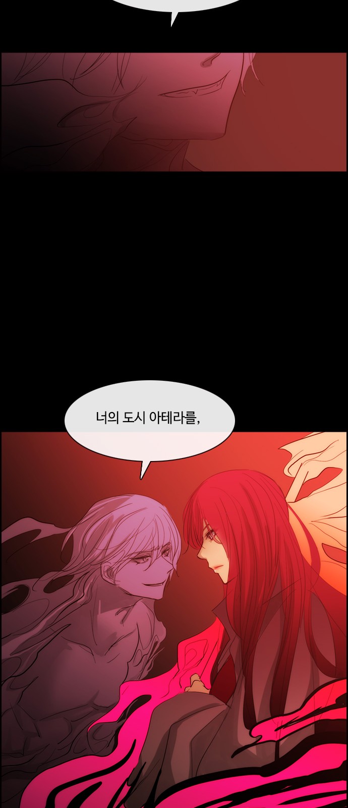 Kubera - Chapter 429 - Page 43