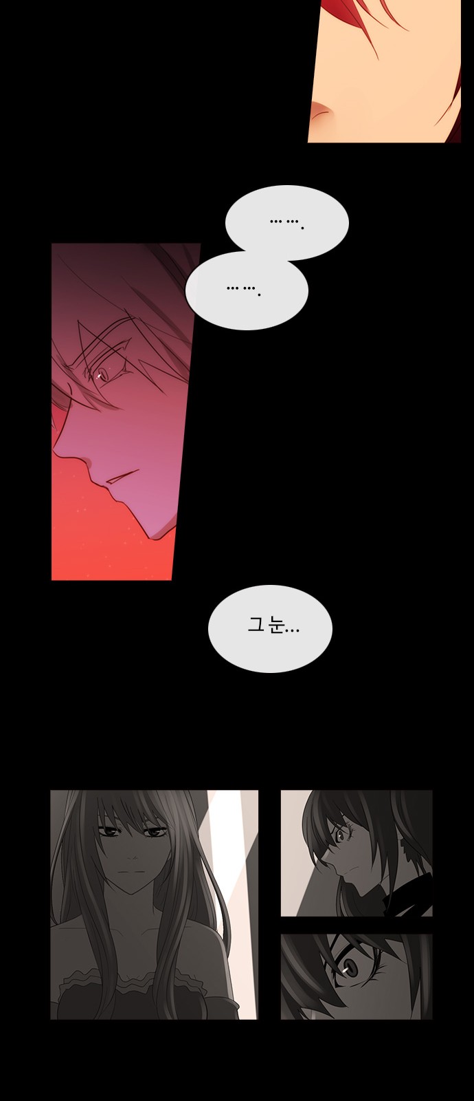 Kubera - Chapter 431 - Page 21