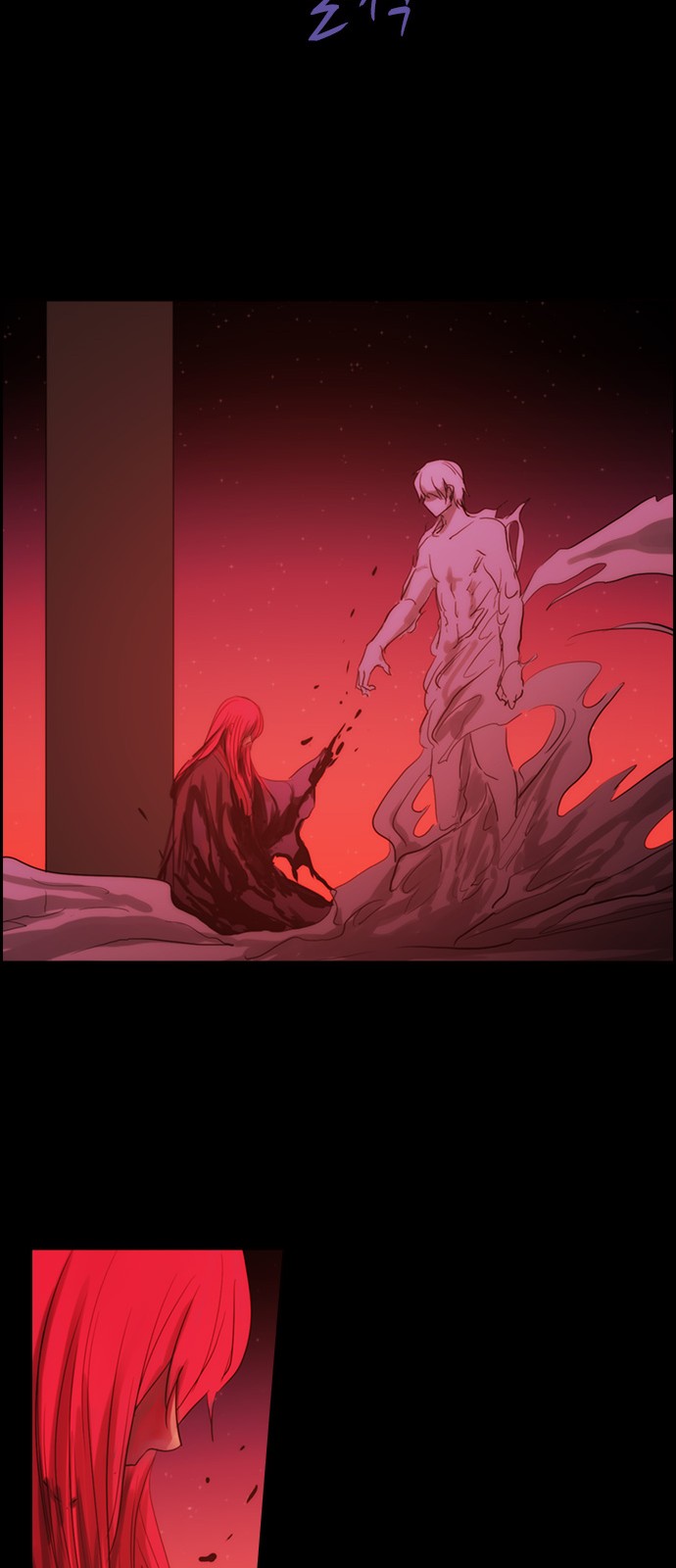 Kubera - Chapter 431 - Page 28