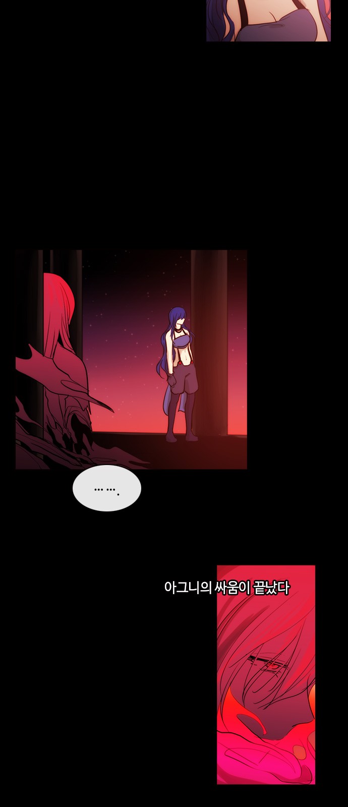 Kubera - Chapter 432 - Page 18