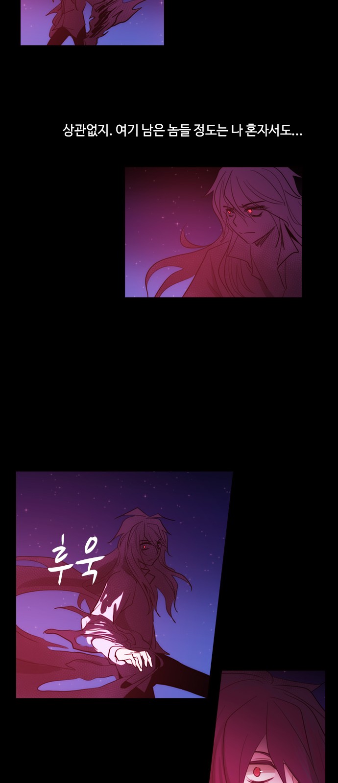 Kubera - Chapter 432 - Page 34