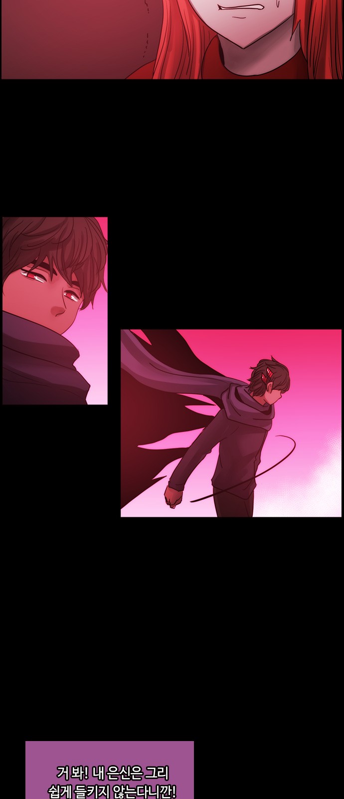 Kubera - Chapter 435 - Page 3