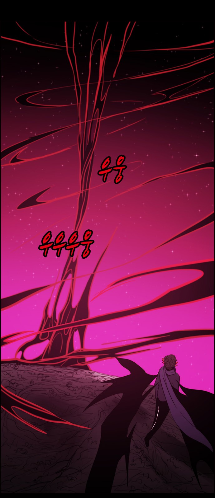 Kubera - Chapter 436 - Page 21