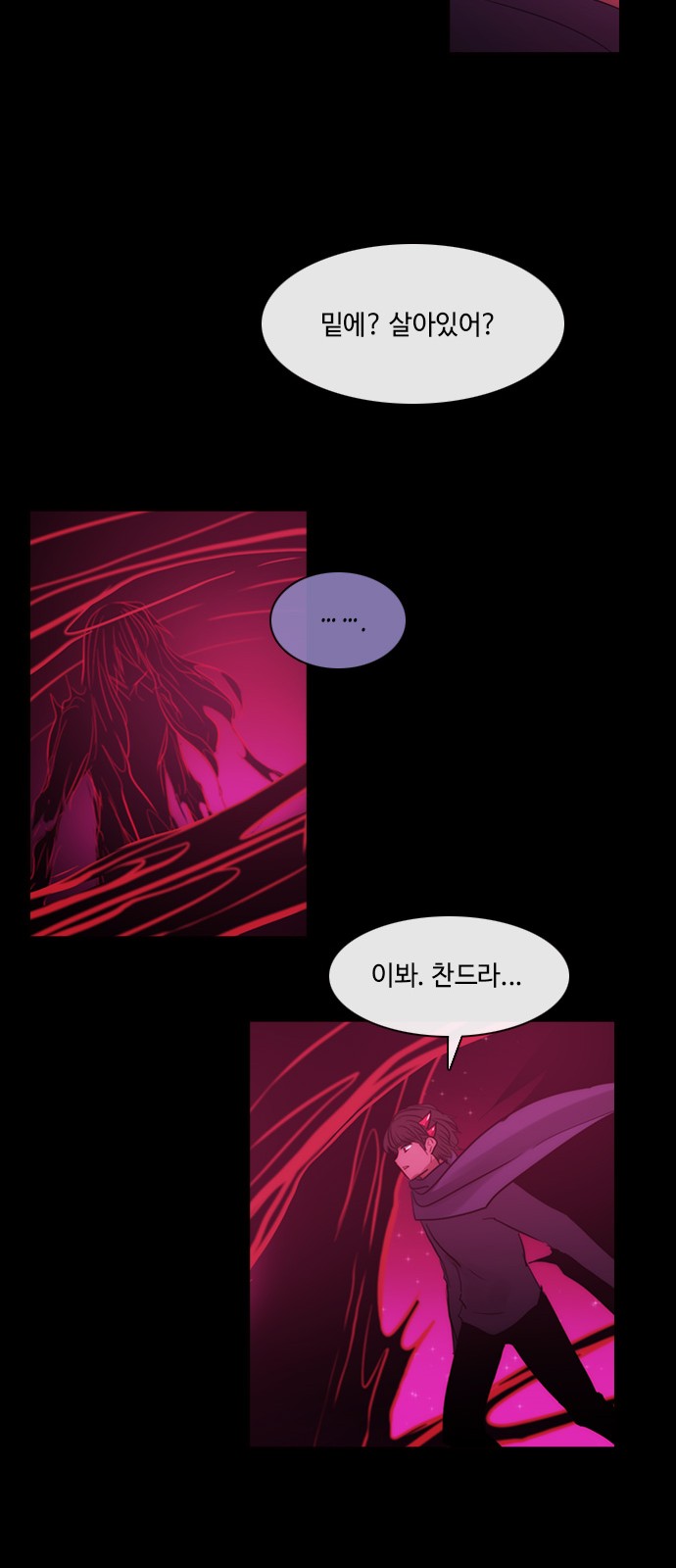 Kubera - Chapter 436 - Page 30