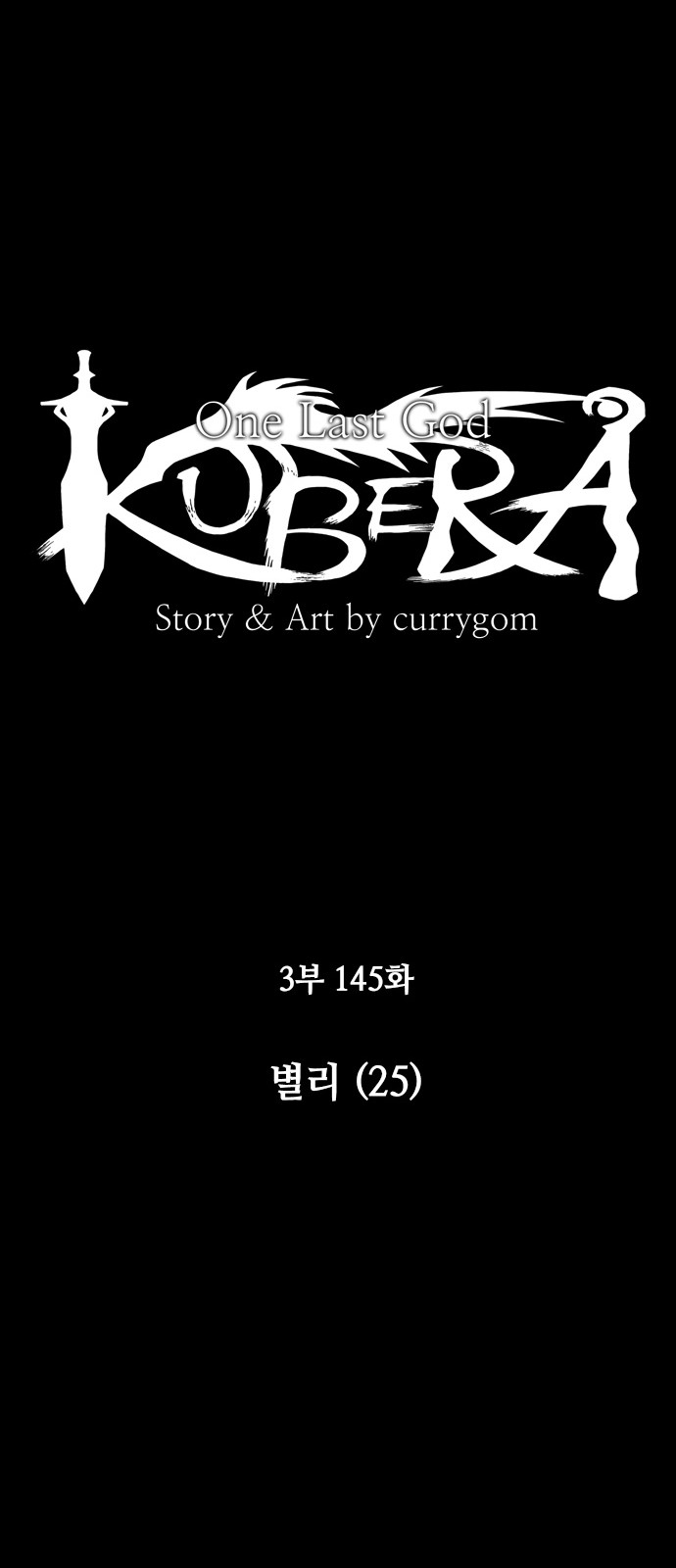 Kubera - Chapter 437 - Page 11