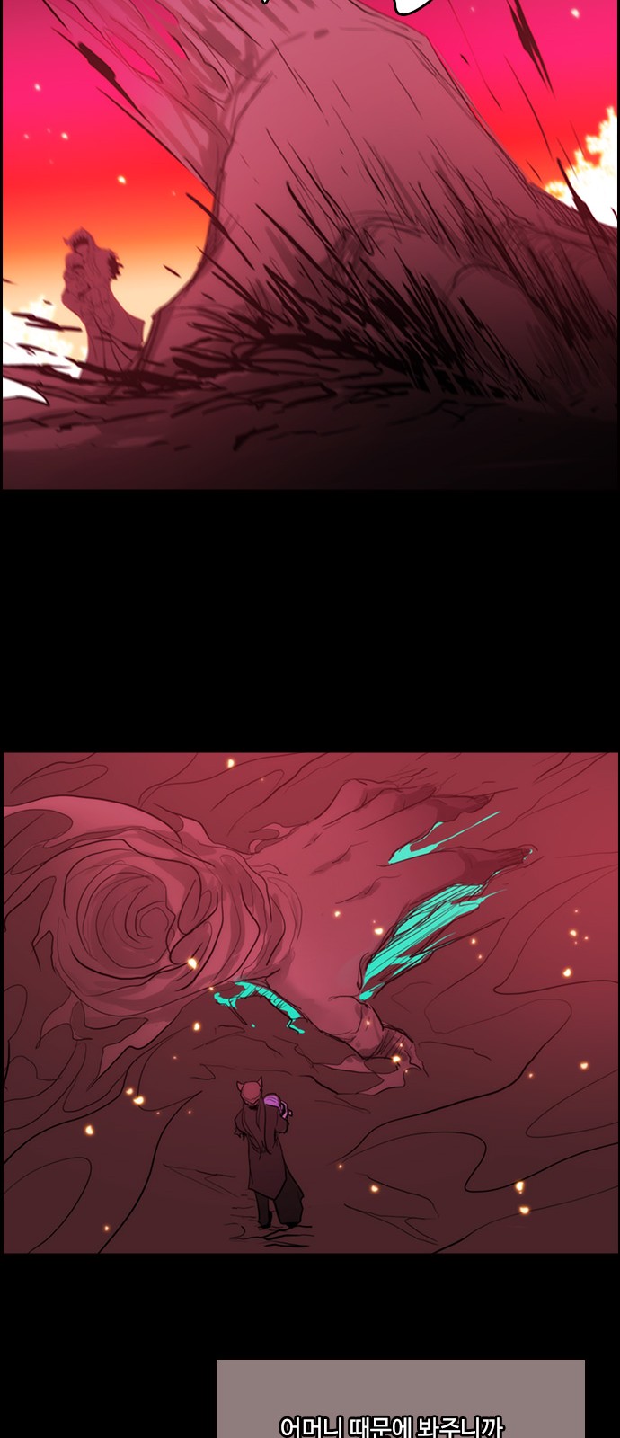 Kubera - Chapter 438 - Page 21