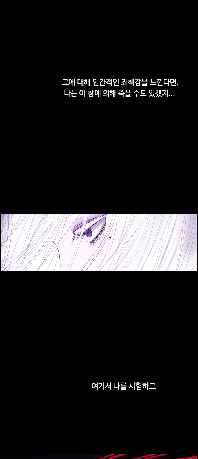 Kubera - Chapter 438 - Page 36