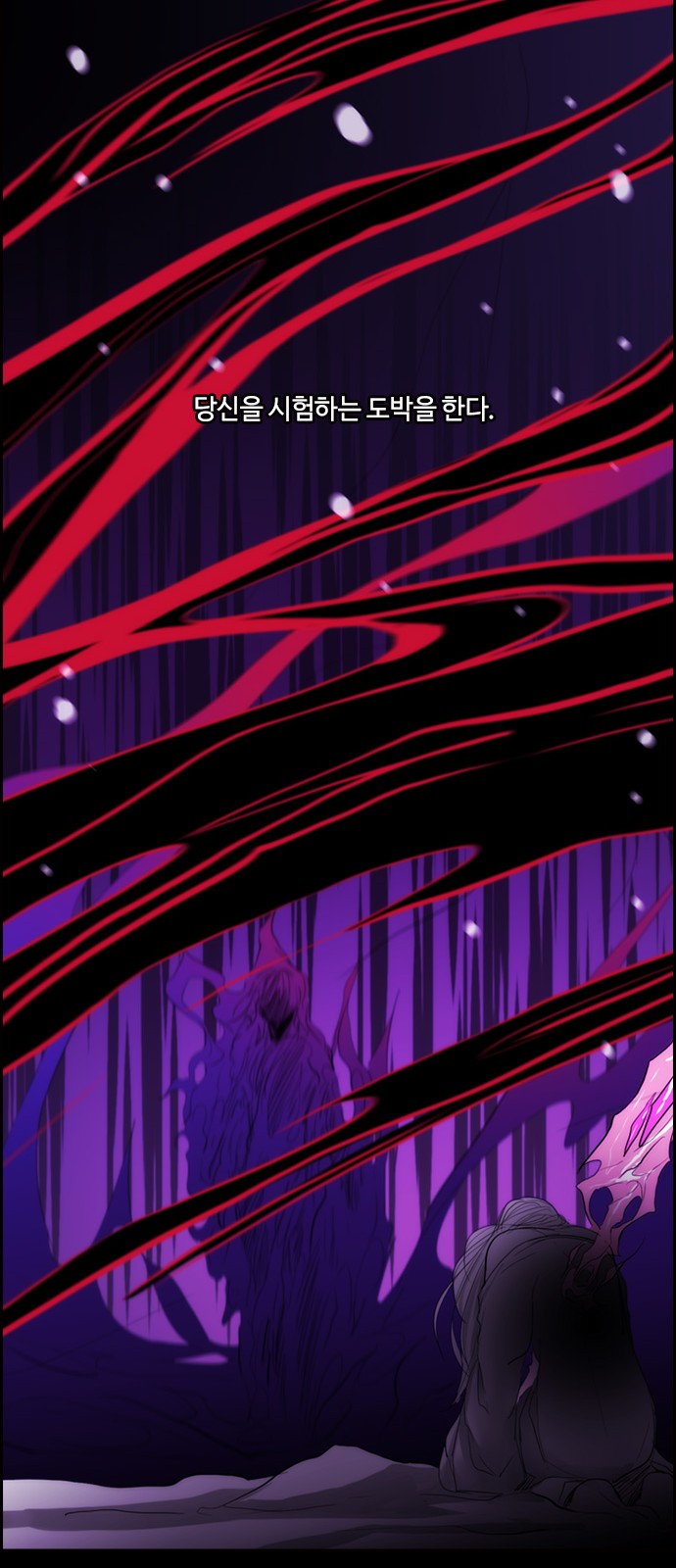 Kubera - Chapter 438 - Page 37