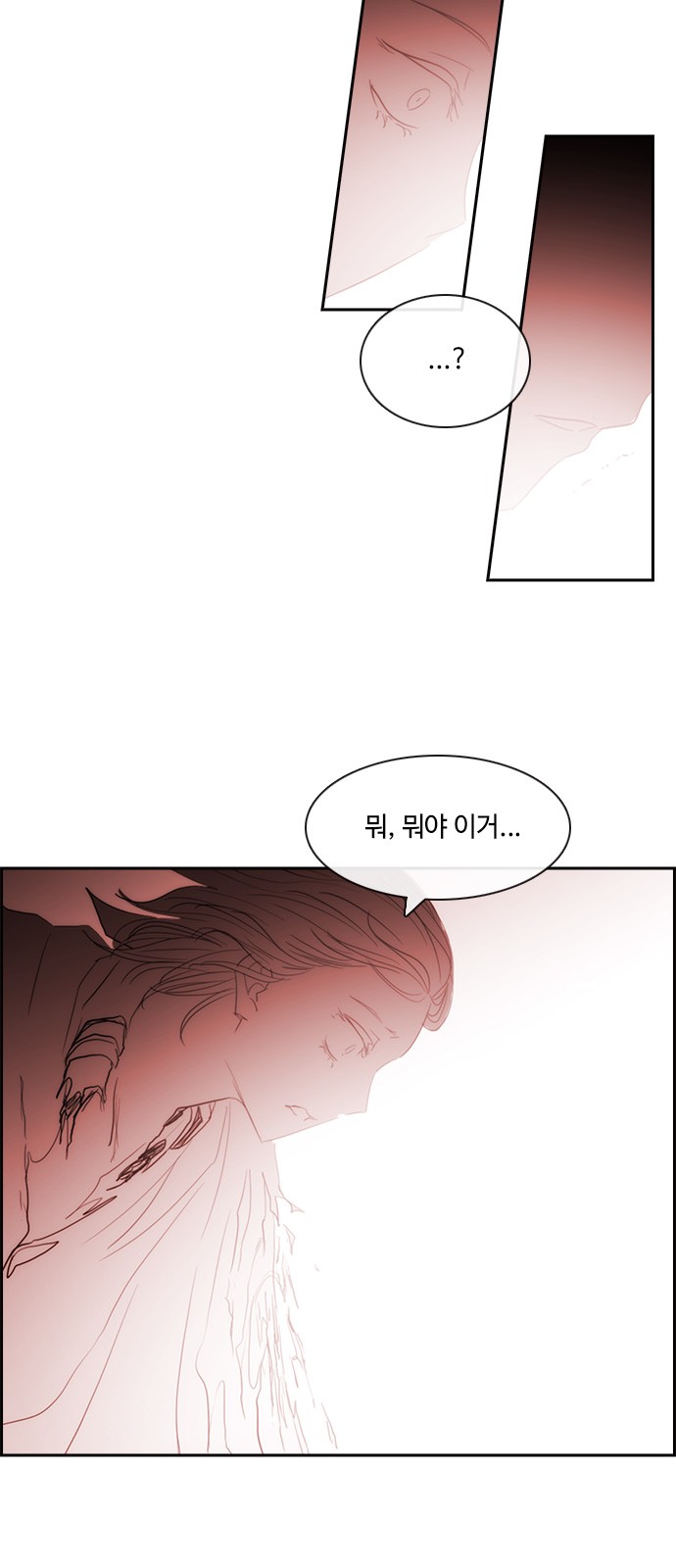 Kubera - Chapter 439 - Page 13