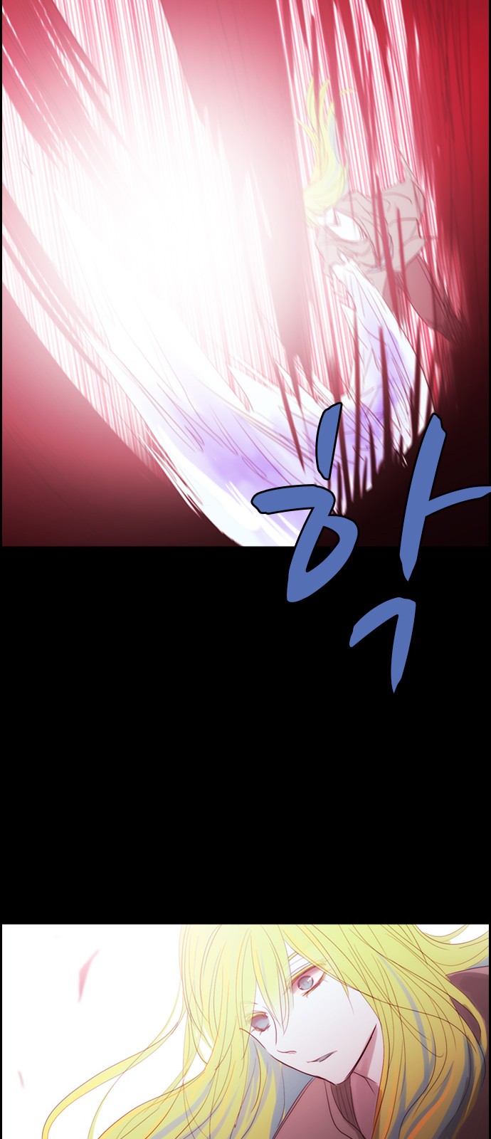 Kubera - Chapter 440 - Page 31