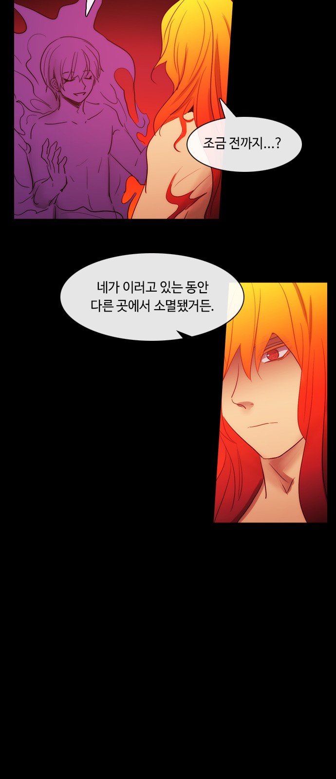 Kubera - Chapter 441 - Page 36